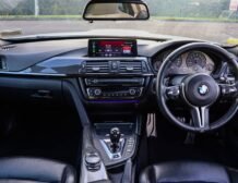 2014 BMW M4 used car Hamilton