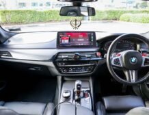 BMW M5 Competition car dealer Nelson